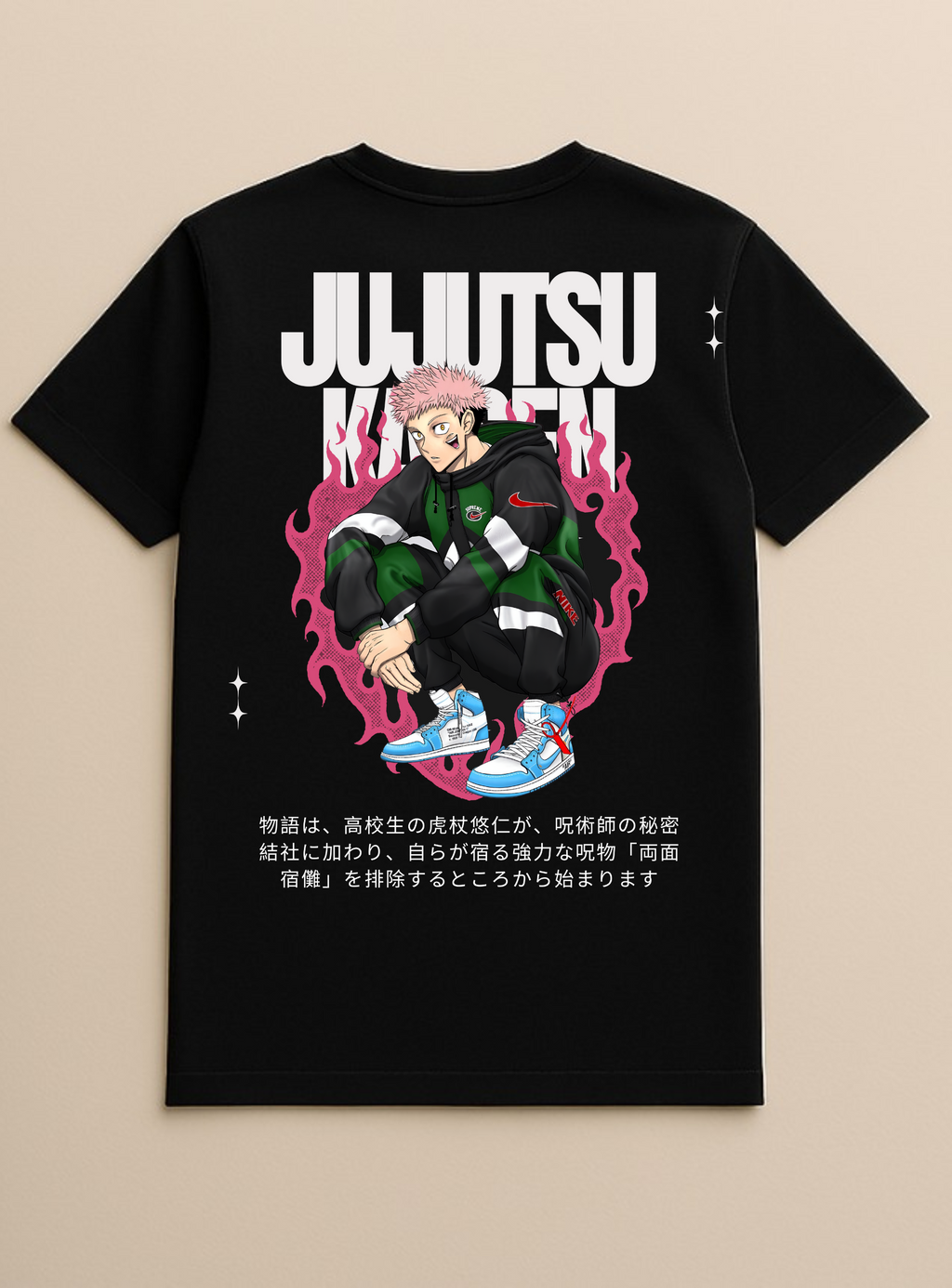 Jujutsu Kaisen Black T-shirt