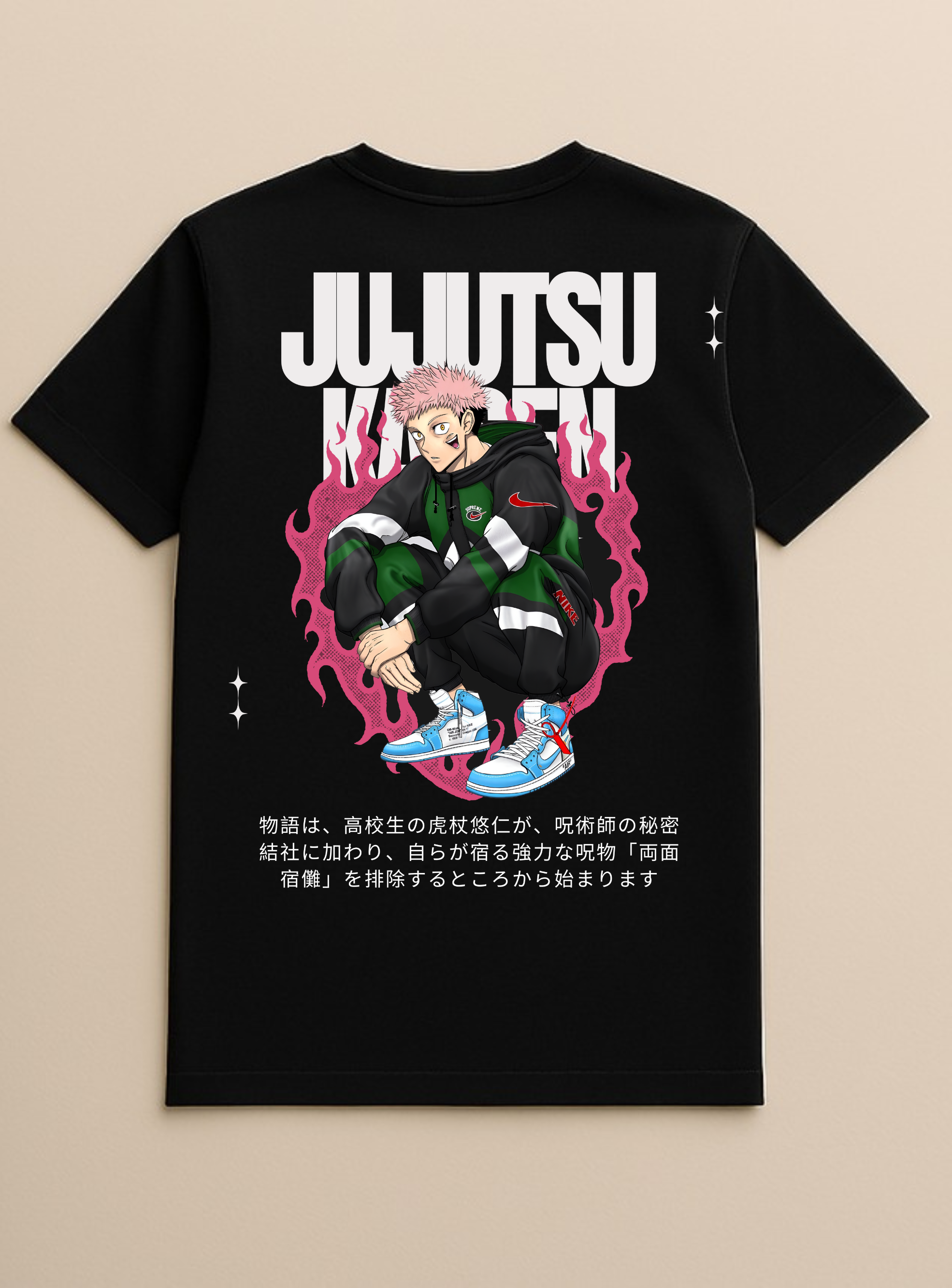 Jujutsu Kaisen Black T-shirt
