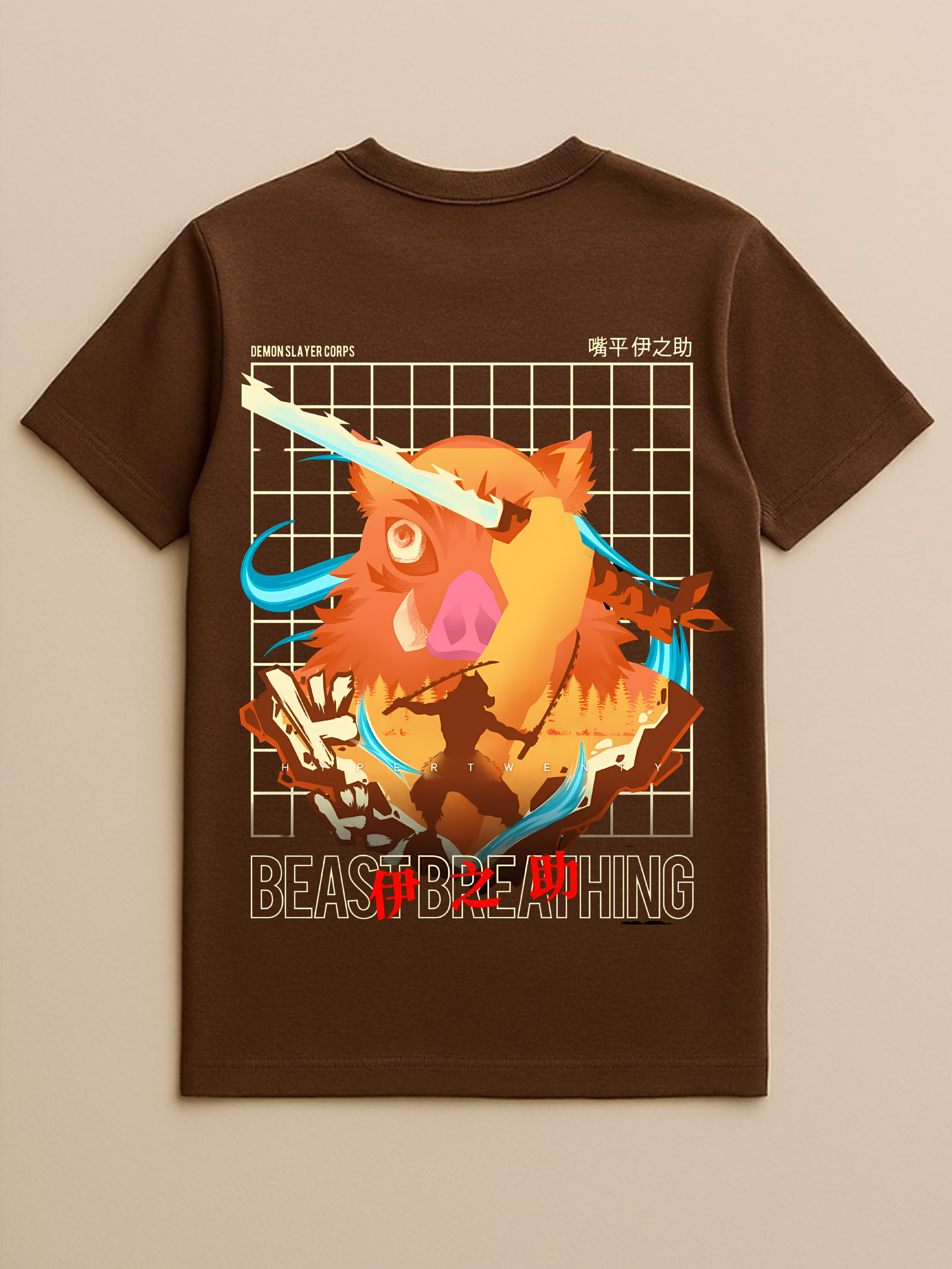 Demon Slayer Rubix Brown T-shirt